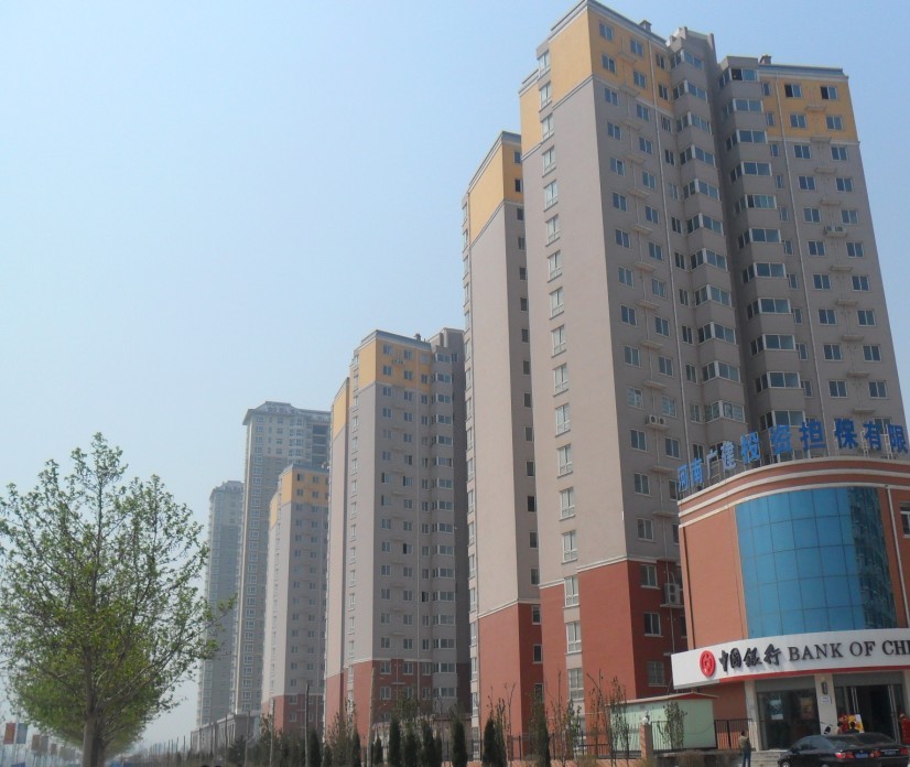 華府景園3#、4#、5#住宅樓